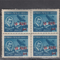 ROMANIA 1952 LP 306 AUREL VLAICU SUPRATIPAR BLOCURI DE 4 TIMBRE MNH