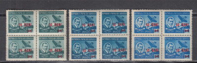 ROMANIA 1952 LP 306 AUREL VLAICU SUPRATIPAR BLOCURI DE 4 TIMBRE MNH foto