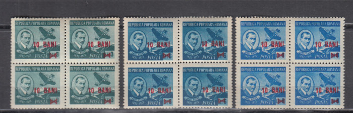 ROMANIA 1952 LP 306 AUREL VLAICU SUPRATIPAR SERIA IN BLOC DE 4 TIMBRE MNH