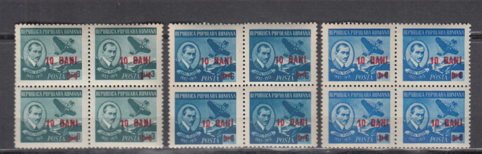 ROMANIA 1952 LP 306 AUREL VLAICU SUPRATIPAR BLOCURI DE 4 TIMBRE MNH