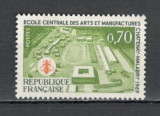 Franta.1969 Scoala Centrala de Arte si Manufacturi Chatenay XF.291, Nestampilat