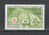 Franta.1969 Scoala Centrala de Arte si Manufacturi Chatenay SF.618, Nestampilat