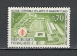 Franta.1969 Scoala Centrala de Arte si Manufacturi Chatenay XF.291, Nestampilat