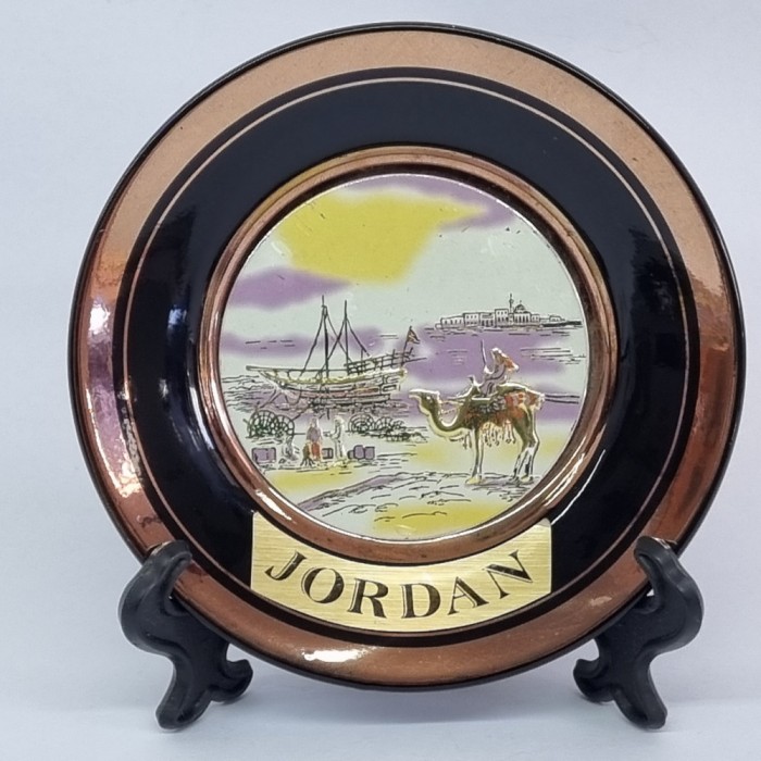 Suvenir IORDANIA - farfurie decorativa portelan - aur 24 k