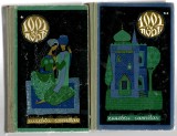 1001 de nopti - Basme arabe istorisite de Eusebiu Camilar 2 vol. 1968
