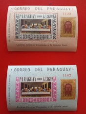 PARAGUAY, PICTURI - COLIȚE PERF./IMPERF. MNH
