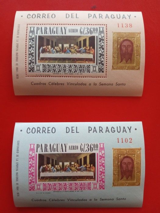 PARAGUAY, PICTURI - COLIȚE PERF./IMPERF. MNH