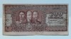Bancnota 500 lei 1949 seria 645851 - 1100 lei