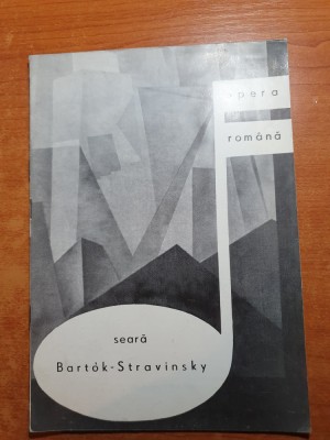 program opera romana 1968-1969 - seara bartok stravinski foto