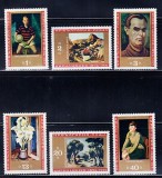 A12 S5 8 - Timbre foarte vechi - Bulgaria - picturi, Arta, Nestampilat