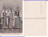 Romania - tipuri, port popular Valsanesti Arges-militara WWI, WK1