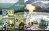 Centrafricana 2011, Minerale, Personalitati, serie neuzata, MNH