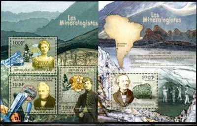 Centrafricana 2011, Minerale, Personalitati, serie neuzata, MNH foto