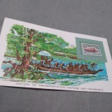 Cumpara ieftin CARD SUVENIR CU TMBRU NESTAMPILAT /E MAI MARE CA CP/ SENEGAL