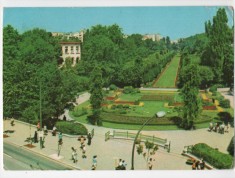 CPI B 11480 CARTE POSTALA - BUCURESTI. GRADINA CISMIGIU
