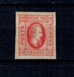 1865 - Alexandru Ioan Cuza, efigia in oval, 20 parale neștampilat