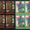 ALBANIA 2003, EUROPA CEPT, bloc de 4, MNH