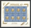U.R.S.S.1986 90 ani Olimpiada Moderna-coala mica MU.845, Nestampilat