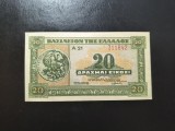 GRECIA 20 DRAHME 1940 UNC
