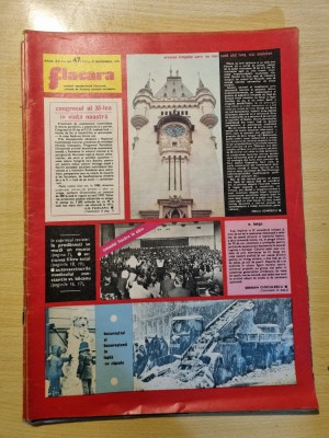 flacara 29 noiembrie 1975-cenaclul flacara la sibiu,art. filipestii de padure foto