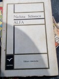 Nichita Stanescu - Alfa