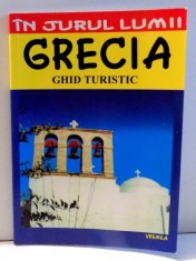 GRECIA, GHID TURISTIC de MIRCEA CRUCEANU, CLAUDIU-VIOREL SAVULESCU , 2006 foto