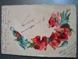 grup cinci carti postale color circulate