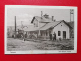Carte Postala Hunedoara Lonea Gara Regina Maria Transilvania 1904-1918