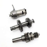 Grup Pinioane - Cutie Viteze + Selector ATV 1+1 - 1 viteza 107cc 110cc