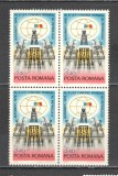 Romania.1979 Congres international al petrolului bloc 4 TR.195