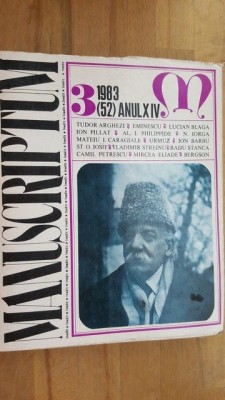 Manuscriptum anul XIV (52) foto