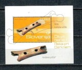 Slovenia 2007 - Arheologie, artefacte, colita neuzata