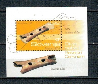 Slovenia 2007 - Arheologie, artefacte, colita neuzata foto