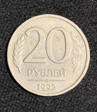 Moneda 20 ruble 1992 Moscova Rusia