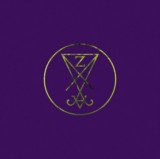 Stranger Fruit | Zeal &amp; Ardor