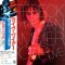 Vinil LP &quot;Japan Press&quot; Jeff Beck With The Jan Hammer Group &lrm;&ndash; Live (VG++)