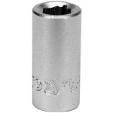 Yato YT-12971 - Adaptor patrat interior 1/4 la hexagon interior 1/4 inch