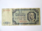 Polonia 20 Zloti/Zlotych 1948 la cel mai mic pret,bancnota din imagini
