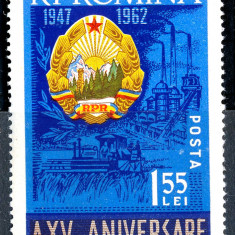 1962 LP553 A XV-a aniversare a proclamarii RPR MNH