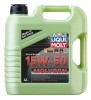 LIQUI MOLY 2539 Molygen 15W-50 ulei de motor