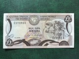 CIPRU 1 POUND 1976 SUPERBĂ