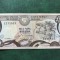 CIPRU 1 POUND 1976 SUPERBĂ