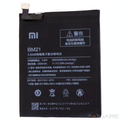 Acumulatori Xiaomi Mi Note 4, BM21 foto