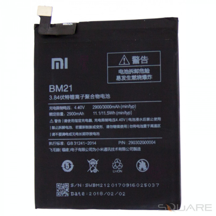 Acumulatori Xiaomi Mi Note 4, BM21