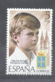 Spain 1977 Crown prince, MNH S.478, Nestampilat