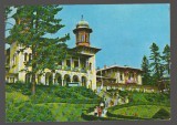 CPIB 18957 CARTE POSTALA - SLANIC MOLDOVA. VEDERE DIN PARC