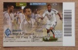 Bilet Dinamo Kiev - Steaua București 2014