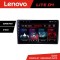 Navigatie Renault Trafic 2008-2012 Lenovo 8 core 4+64 GB Android Waze USB Navigatie Internet Youtube Radio CarStore Technology