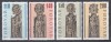 Feroe 1980 - Băncile Bisericii Kirkjub&oslash;ur, MNH, Nestampilat