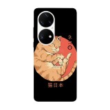 Husa compatibila cu Huawei Mate 40 Pro model Japan Cat, Silicon, TPU, Viceversa